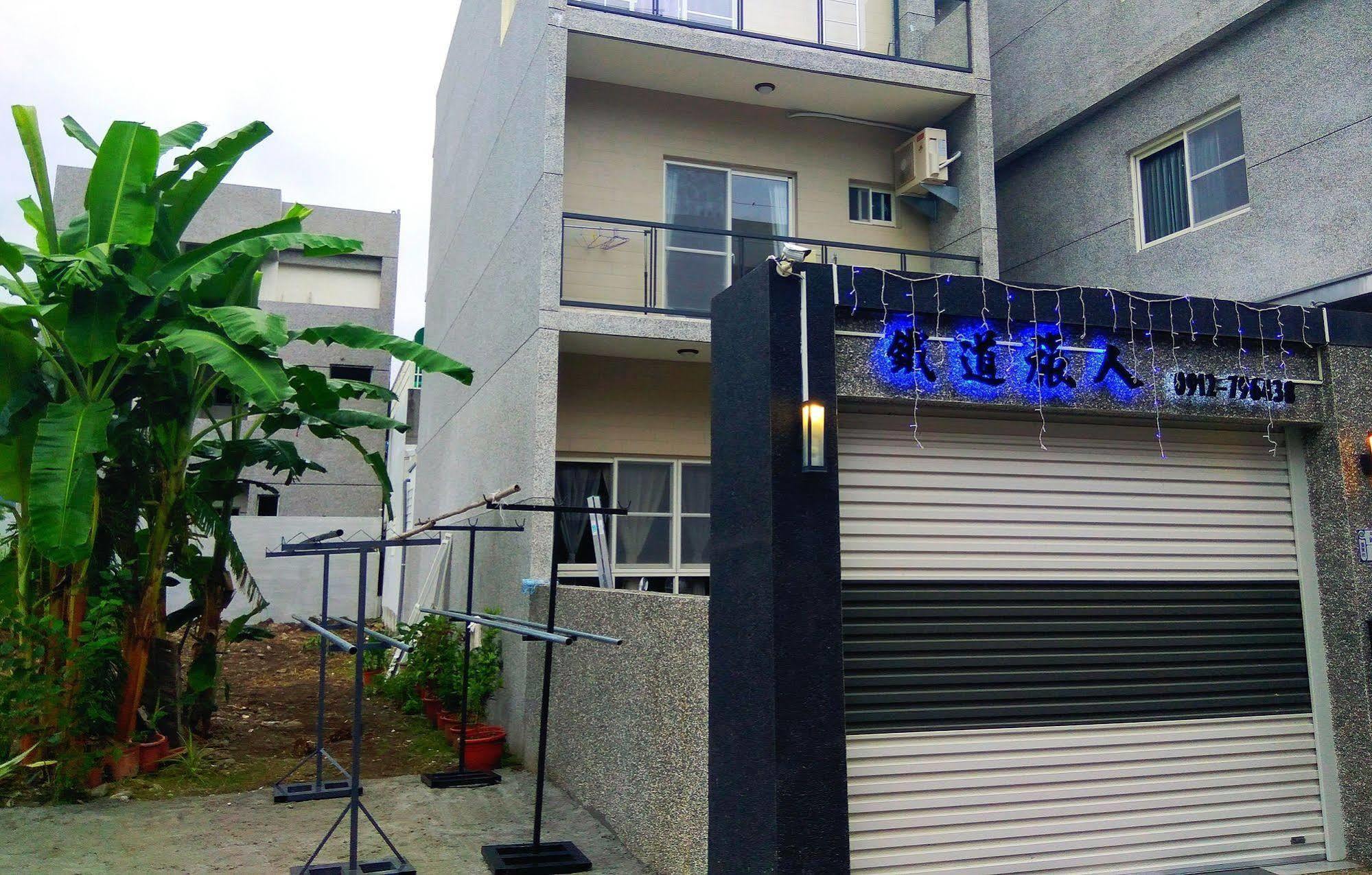 Railway Traveler B&B Taitung 외부 사진